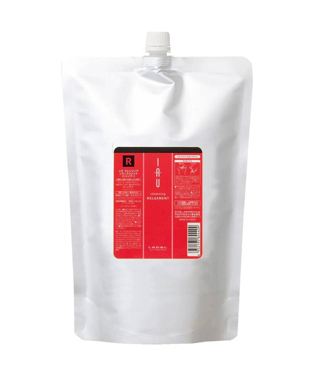 Lebel IAU Cleansing Relaxment