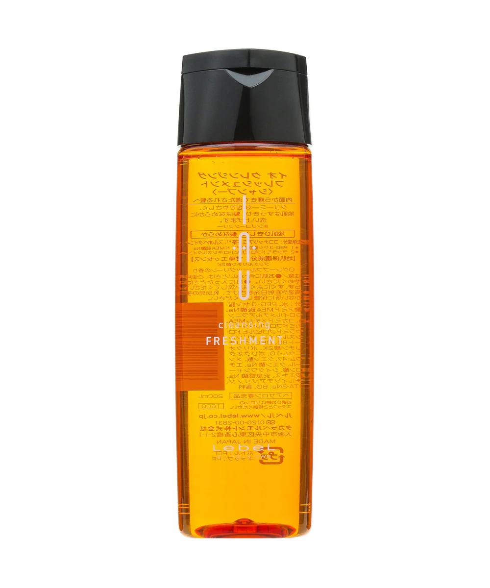 Lebel IAU Cleansing Freshment
