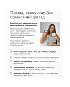 Spa Treatment UMB Stretch iSheet – японські патчі з потужною зволожуючою та омолоджуючою дією для шкіри під очима та носогубних складок