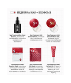 Spa Treatment Exo Moist Essence — антивікова есенція з екзосомами для інтенсивного відновлення та зволоження шкіри