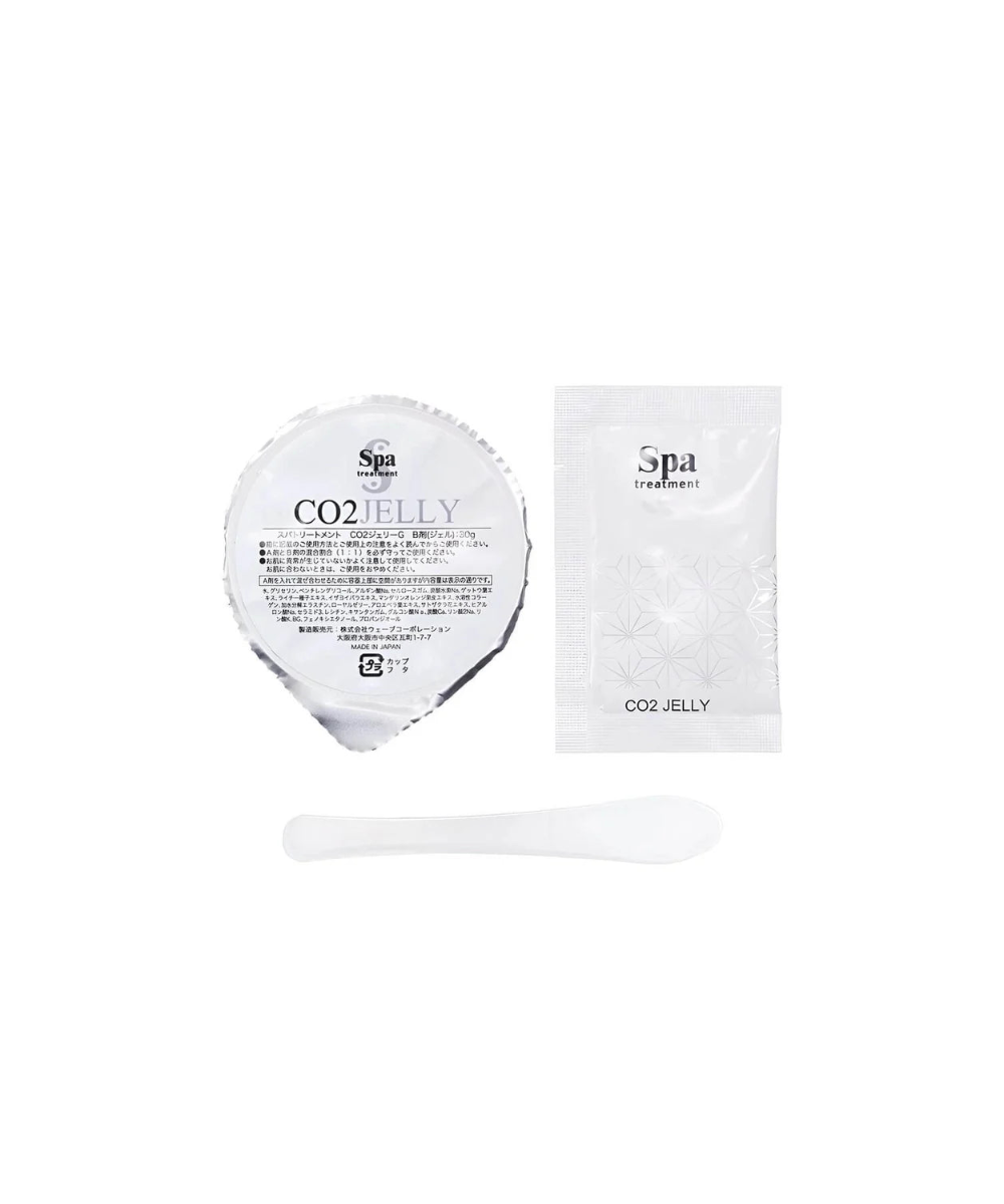 Spa Treatment HAS CO2 Jelly – карбоксі-маска для глибокого зволоження, оксигенації та сяяння шкіри