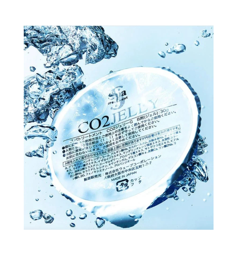 Spa Treatment HAS CO2 Jelly – карбоксі-маска для глибокого зволоження, оксигенації та сяяння шкіри