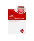 Spa Treatment HAS VII Sheet Mask – японська ліфтинг-маска з екзосомами стовбурових клітин для інтенсивного омолодження та зволоження