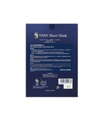 Spa Treatment NMN Sheet Mask – тканинна маска з NMN для глибокого омолодження та відновлення шкіри