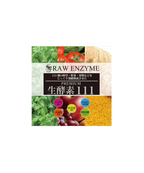 Spa Treatment Raw Enzyme PREMIUM 111 – преміальна ферментна паста для краси зсередини з 111 натуральними інгредієнтами