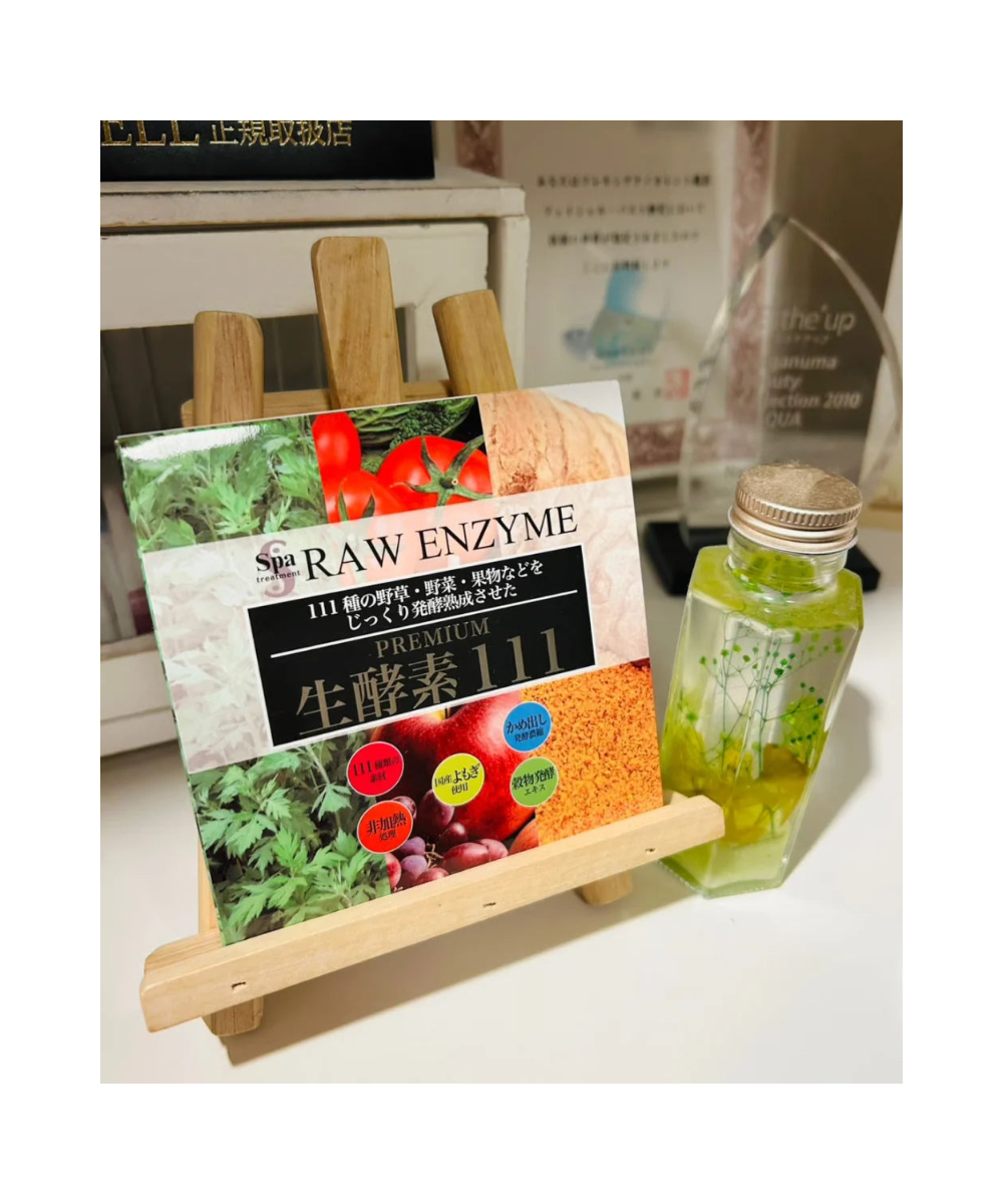 Spa Treatment Raw Enzyme PREMIUM 111 – преміальна ферментна паста для краси зсередини з 111 натуральними інгредієнтами