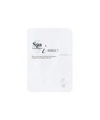 Spa Treatment UMB Stretch iSheet – японські патчі з потужною зволожуючою та омолоджуючою дією для шкіри під очима та носогубних складок