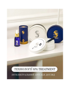 Spa Treatment NMN Oil Essence – антивікова есенція з NMN для клітинного омолодження та відновлення шкіри