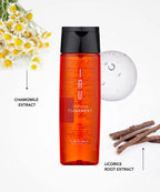 Lebel IAU Cleansing Clearment