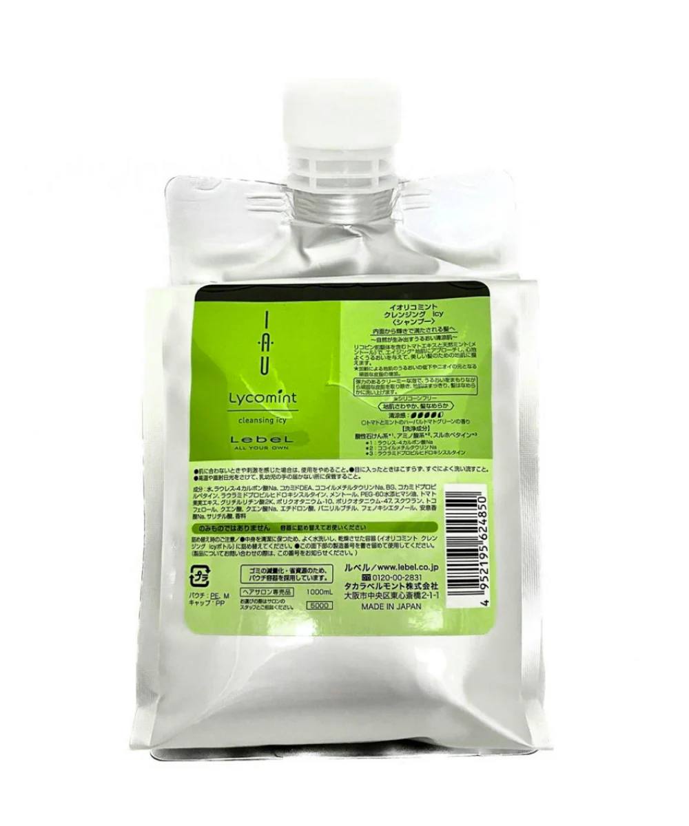 Lebel IAU Lycomint Cleansing ICY