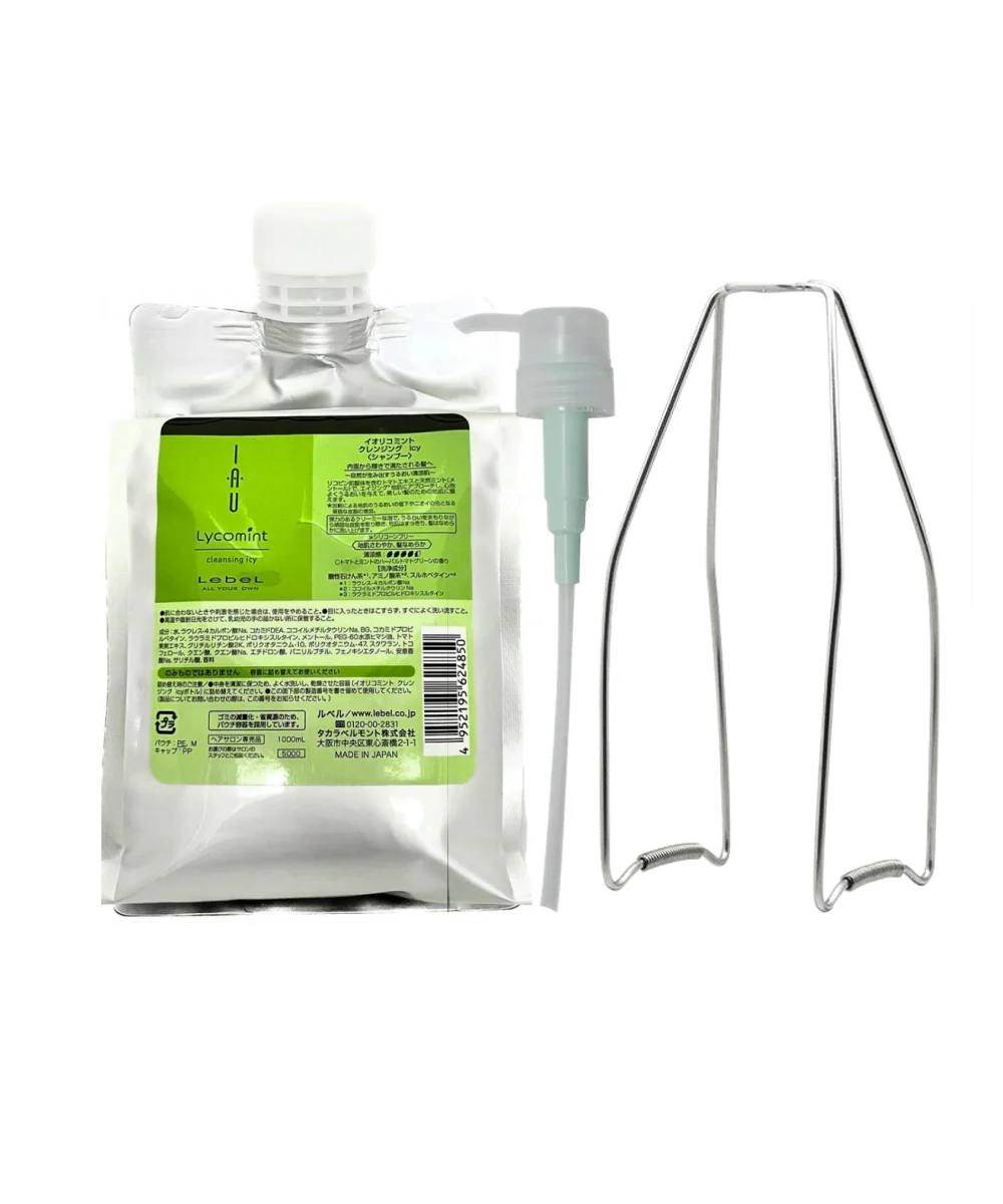 Lebel IAU Lycomint Cleansing ICY