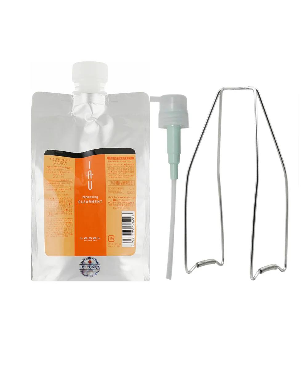 Lebel IAU Cleansing Clearment