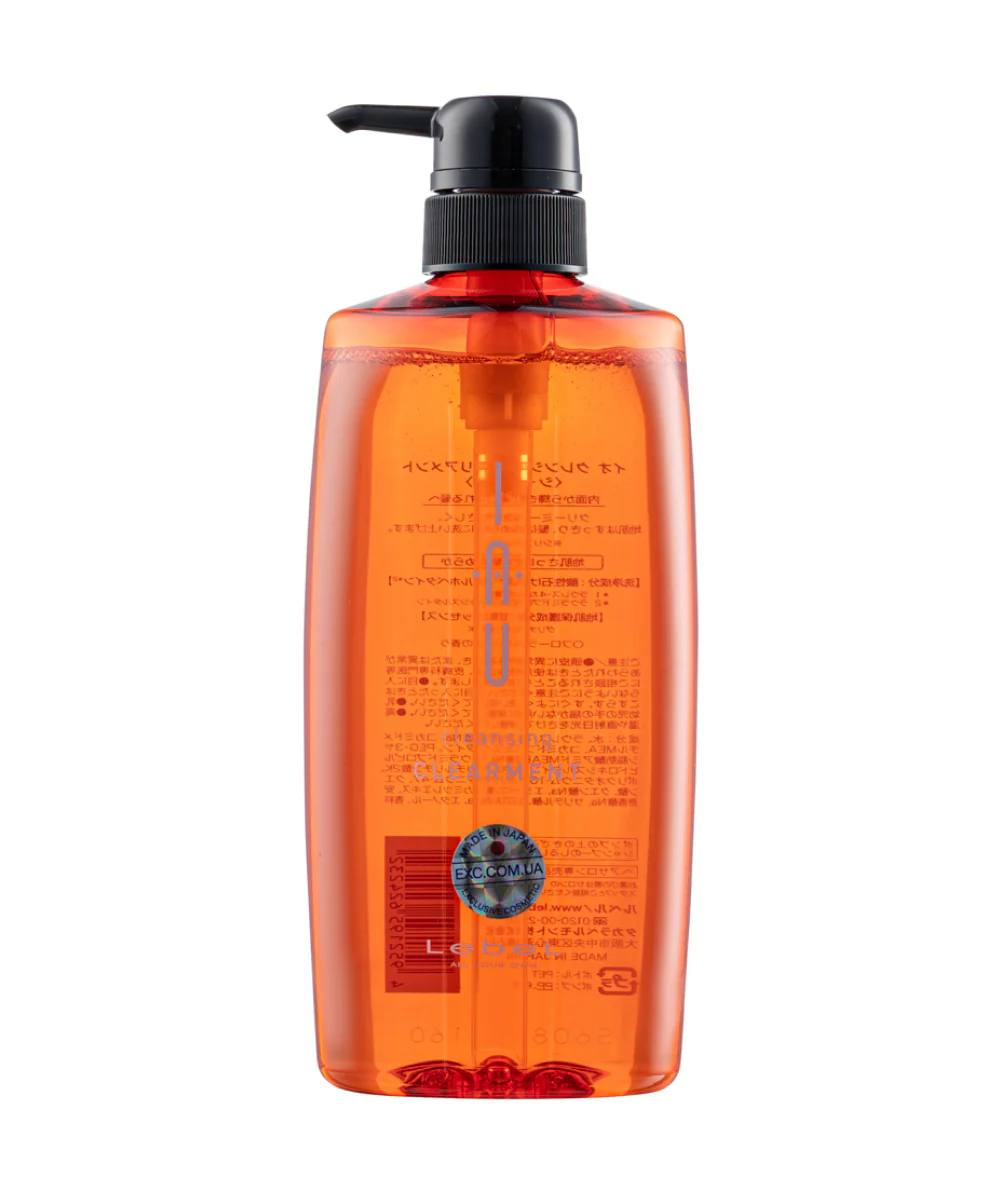 Lebel IAU Cleansing Clearment