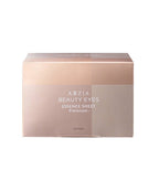 AXXZIA BEAUTY EYES Essence Sheet Premium Plus