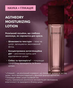 AXXZIA AGTheory Cellular Renewal Duo