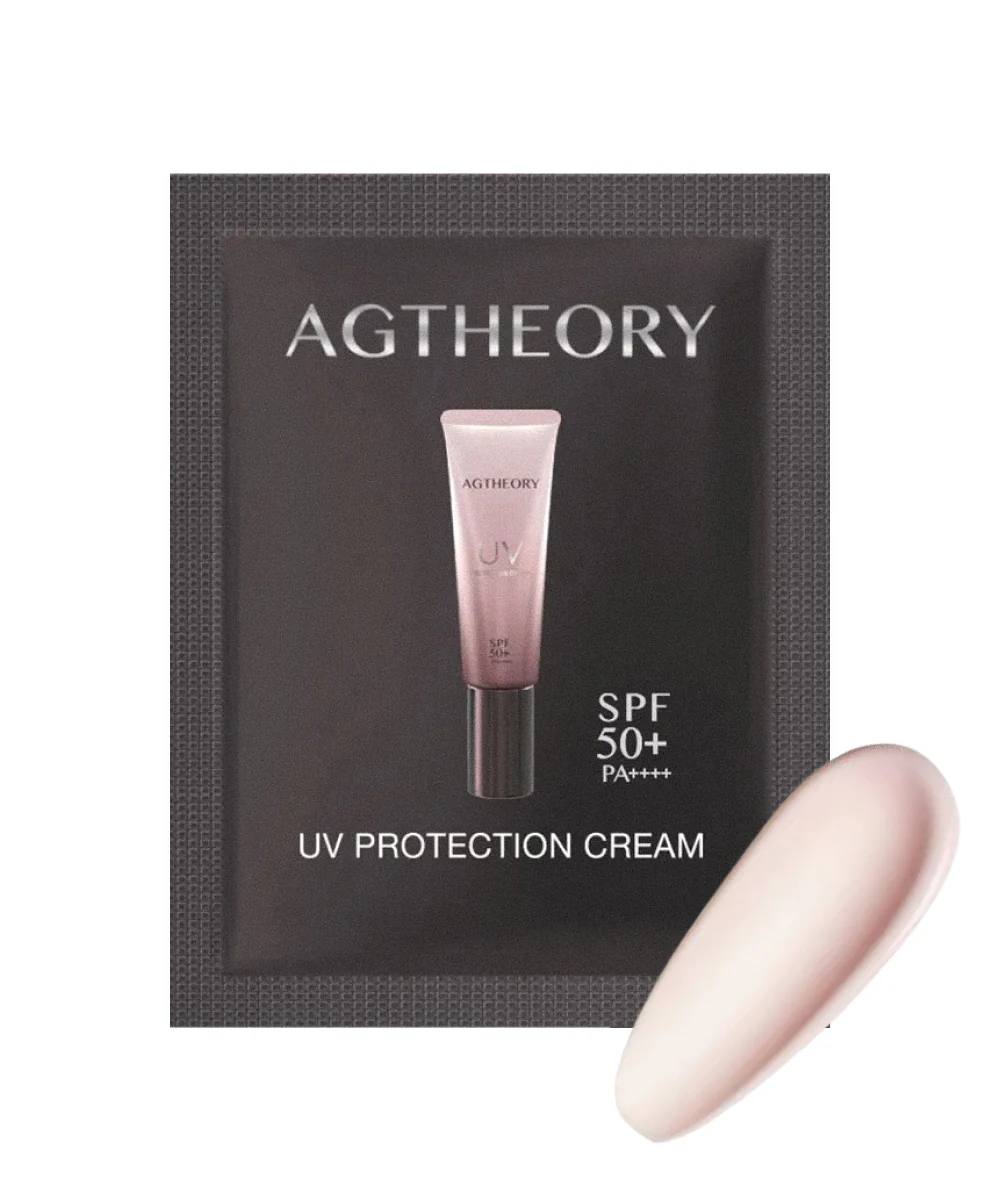 AXXZIA AGTheory UV-захисний крем SPF50+ PA++++