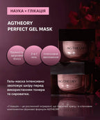 AXXZIA AGTheory Perfect Gel Mask