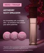 AXXZIA AGTheory Silky Emulsion