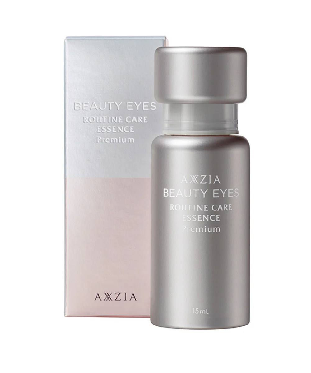 AXXZIA Beauty Eyes Routine Care Essence Premium
