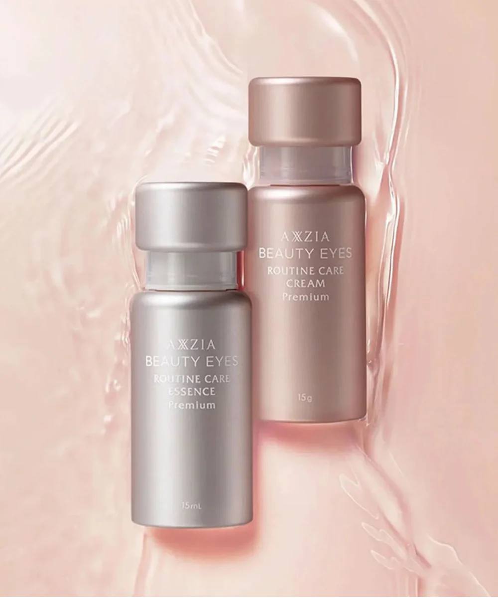 AXXZIA Beauty Eyes Routine Care Cream Premium