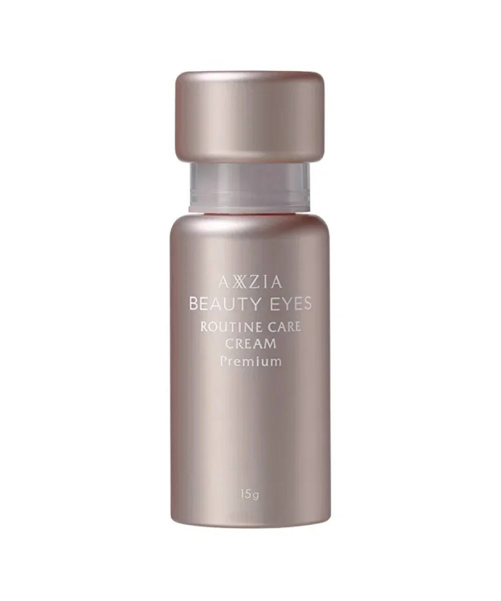AXXZIA Beauty Eyes Routine Care Cream Premium