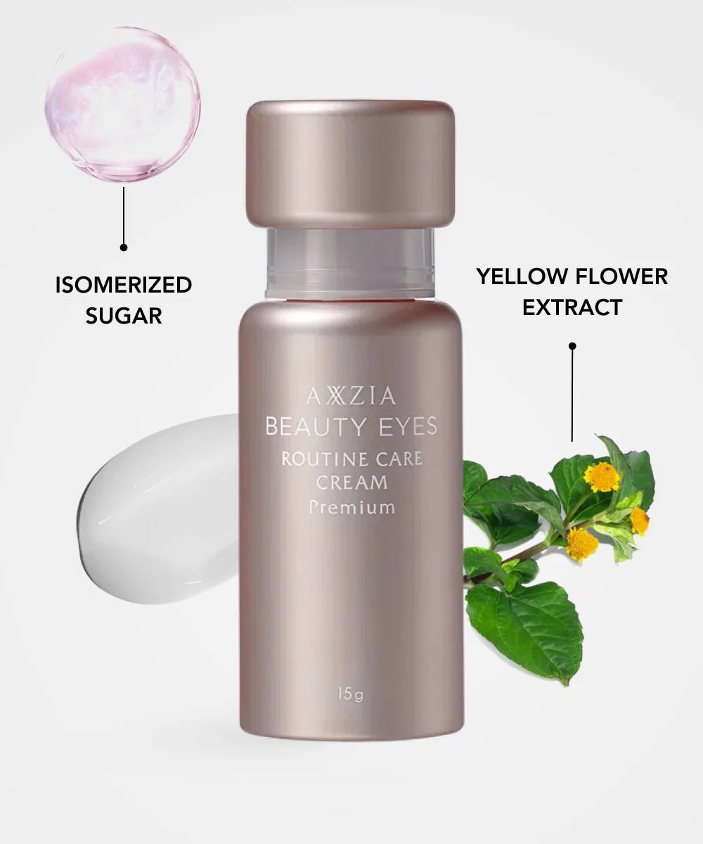 AXXZIA Beauty Eyes "Ніжний погляд"