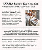 AXXZIA Eye Care Set Sakura 