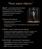 Dr. Arrivo Zeus IV