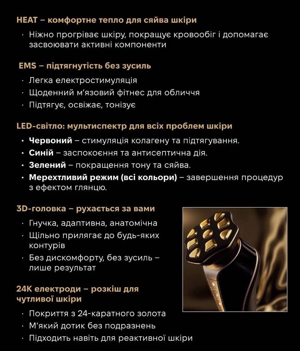 Dr. Arrivo Zeus IV