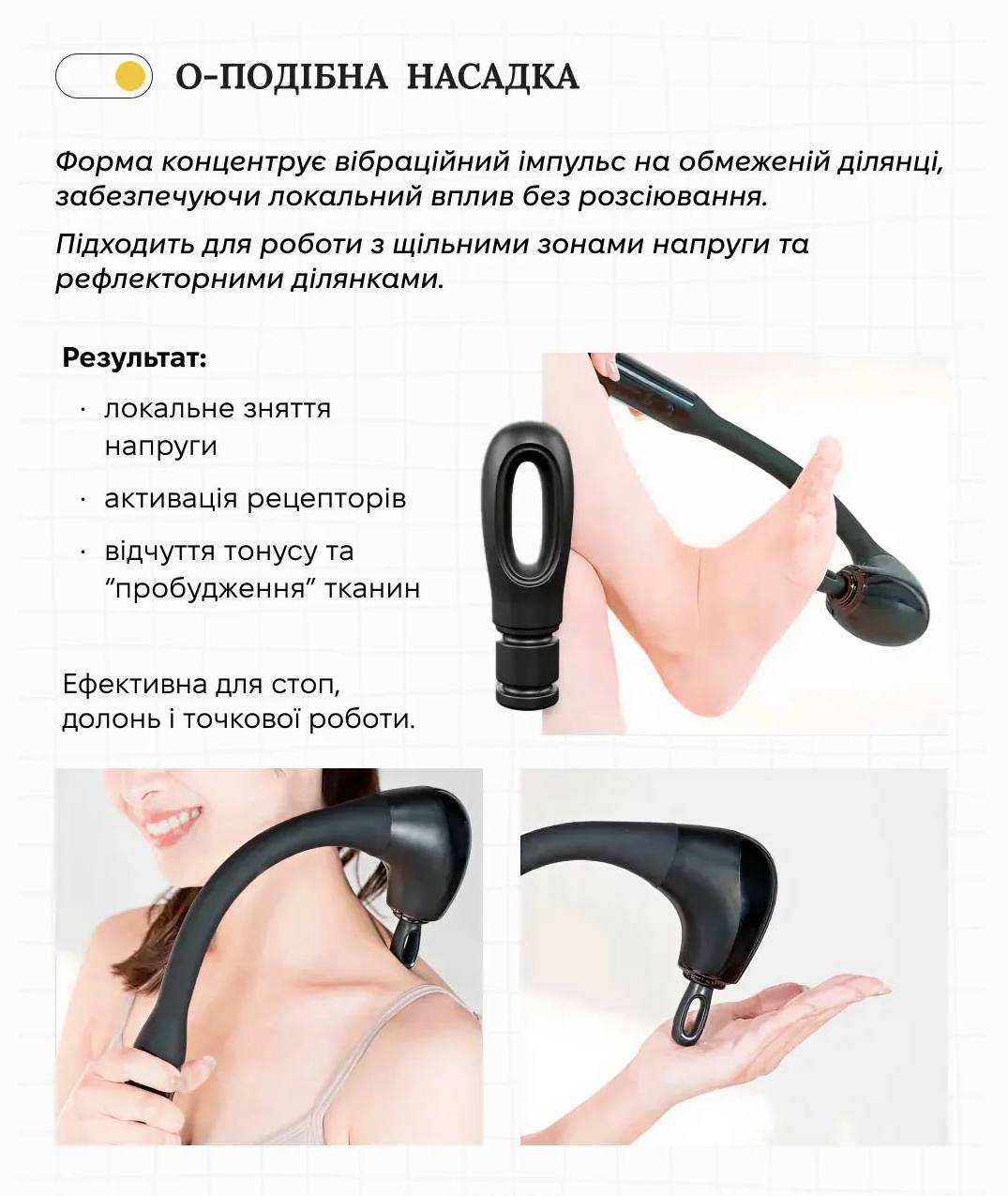 Wellspo Lilifit
