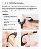 Wellspo Lilifit