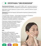 Couleur Labo Zogankin Bloom