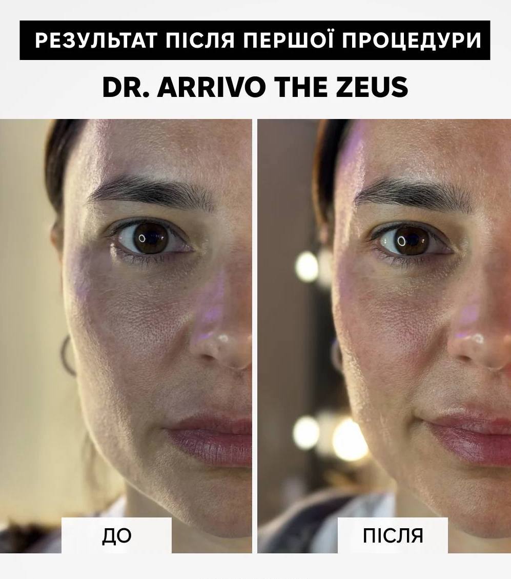 Dr. Arrivo Zeus II Plus (Чорний)