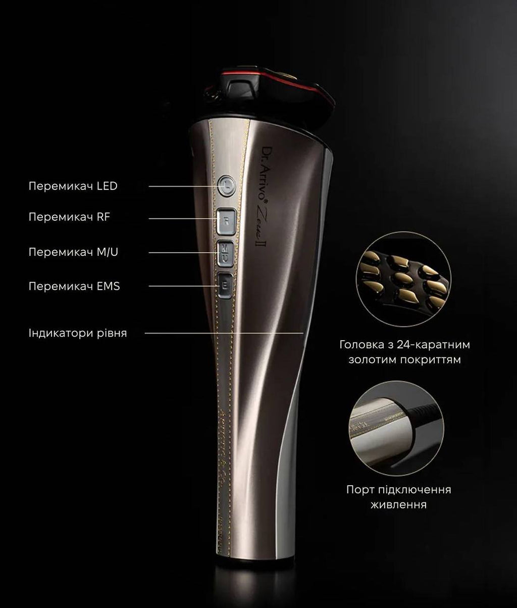 Dr. Arrivo Zeus II Plus (Чорний)