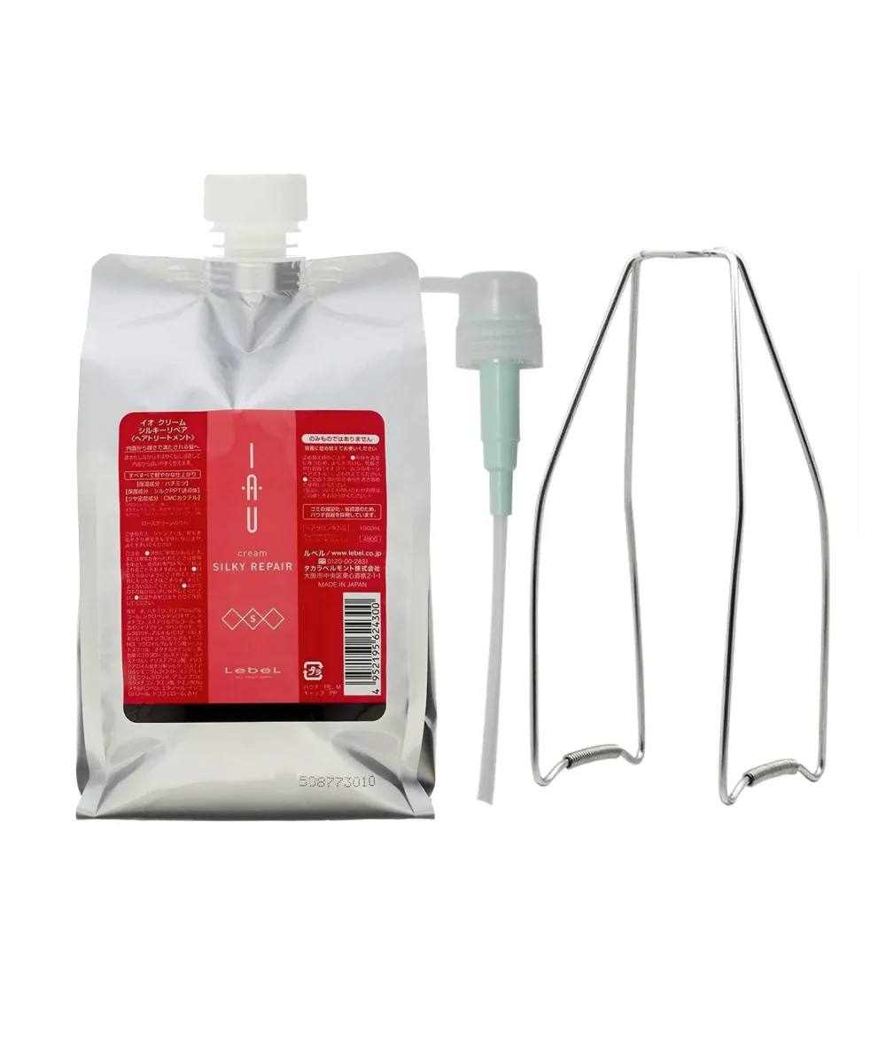 Lebel IAU Silky Repair