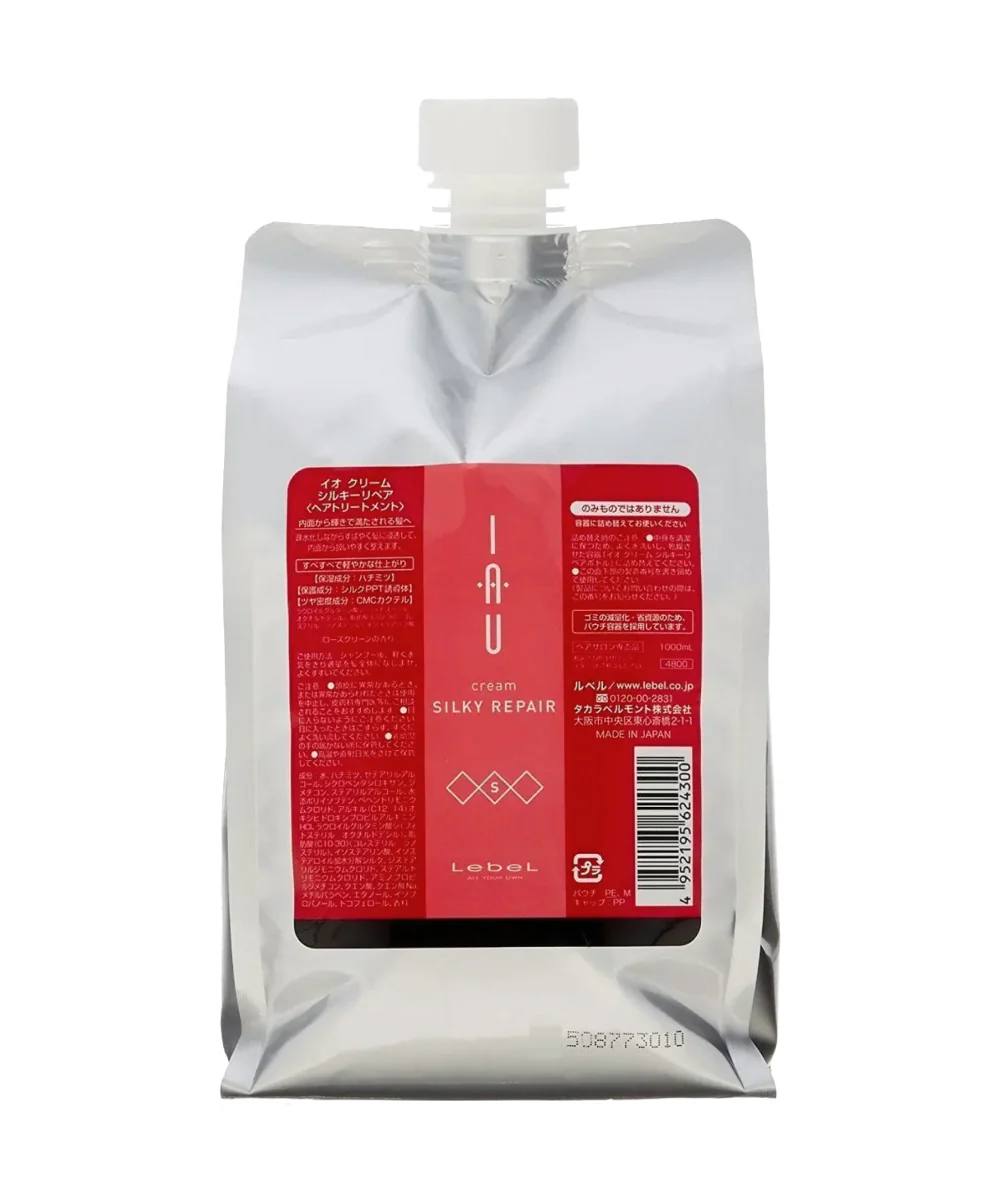 Lebel IAU Silky Repair
