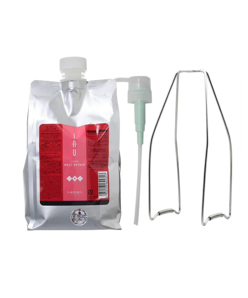 Lebel IAU Melt Repair