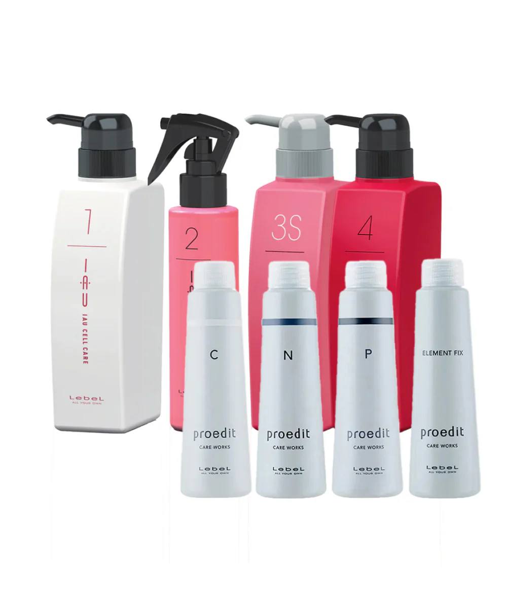 Lebel IAU Cell Care SPA absolute 3S (8k)
