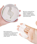 Spa Treatment NMN iSHEET